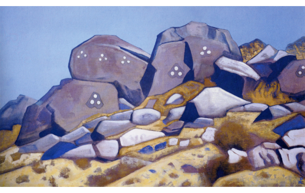Н.К.Рерих. Святые камни. Монголия (Шара-Мурен). 1935–1936 гг.