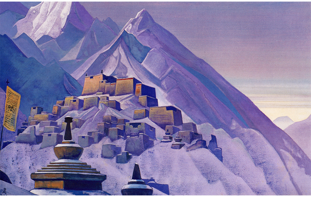 Н.К.Рерих. Тибет. Гималаи. 1933 г.
