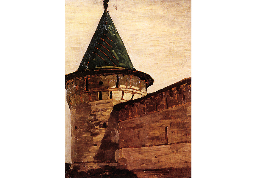 Н.К.Рерих. Кострома. Башня Ипатьевского монастыря. 1903. Частное собрание