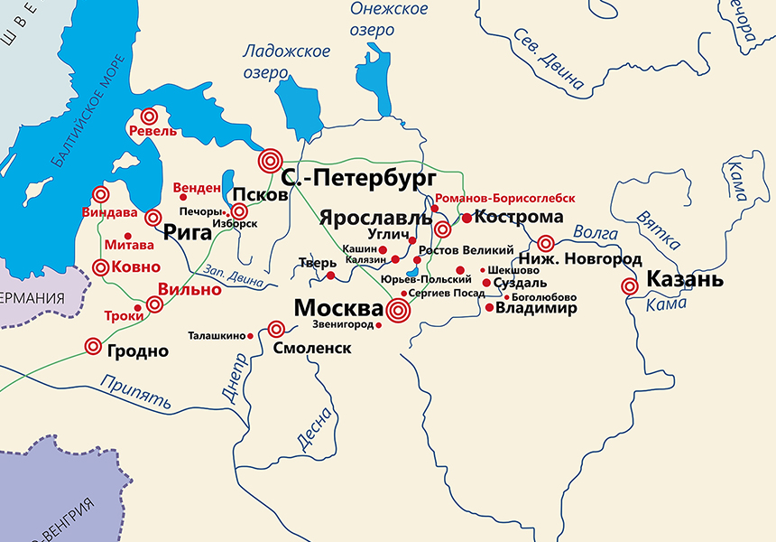 Города, которые посетили Н.К. и Е.И. Рерихи во время путешествия по России 1903-1904